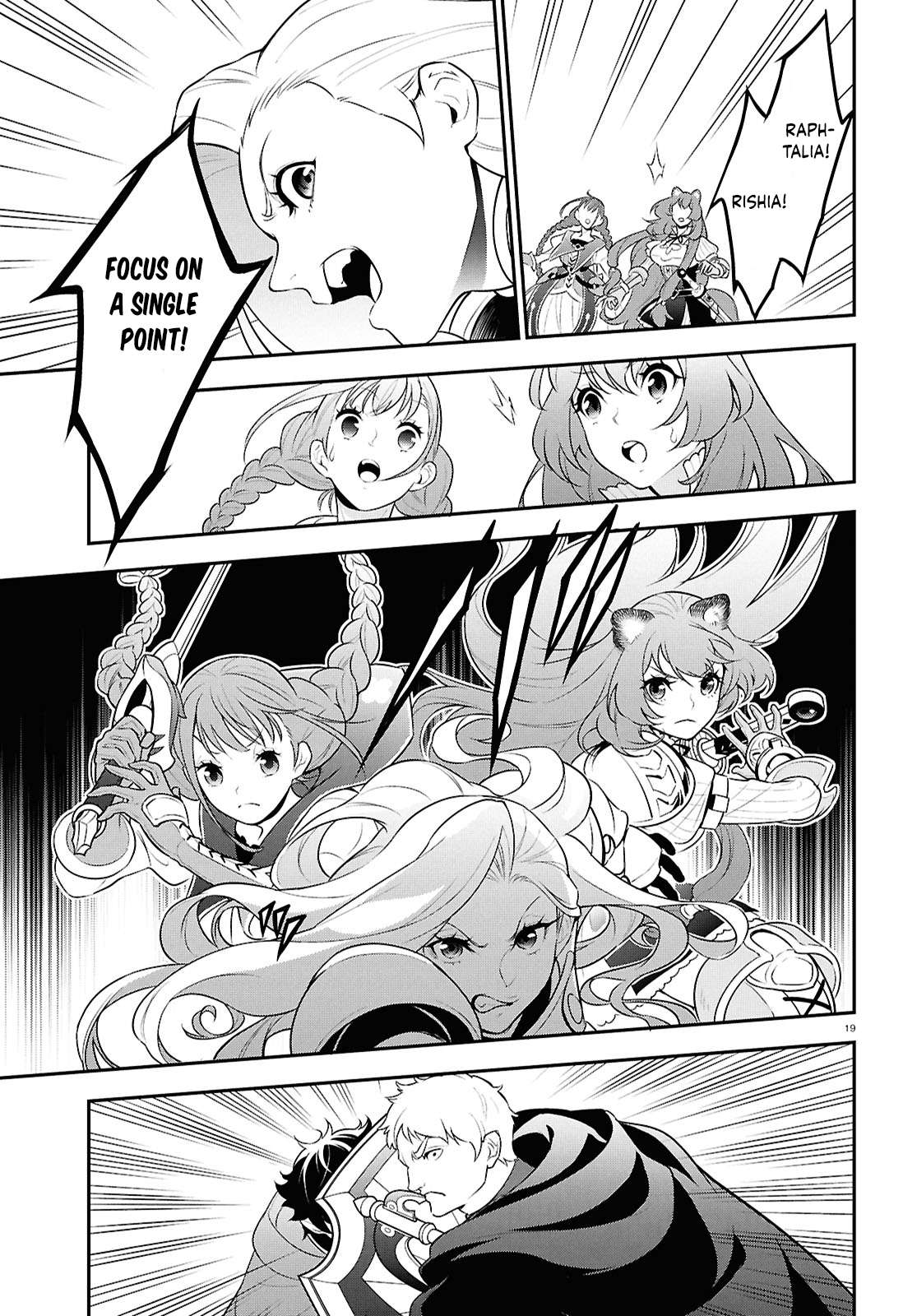 The Rising Of The Shield Hero Chapter 112 19